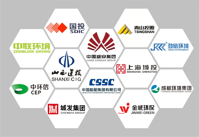 網(wǎng)站合伙伙伴2.png